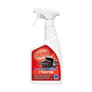 Grilių ir riebaluotų paviršių valiklis "SAMA" 500 ml